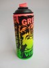 ''Great Vibes'' screenprinted spray can by Ben Rider