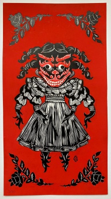 ''Creature'' limited edition linocut print by Cem Ozturk